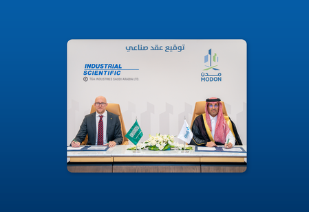 MoU_Saudi_PR-Announcement_Graphic_Web-Thumbnail